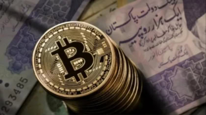 Phc Orders Two Month Deadline For Cryptocurrency Legislation In Pakistan