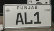 Pitb Launches Online Fancy Vehicle Number Plates Auction