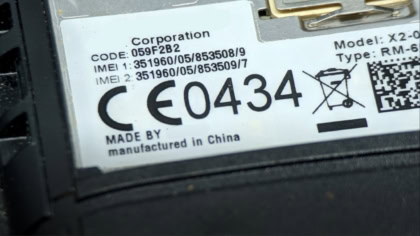 Pta To Block Phones With Fake Imei Numbers In Nationwide Crackdown