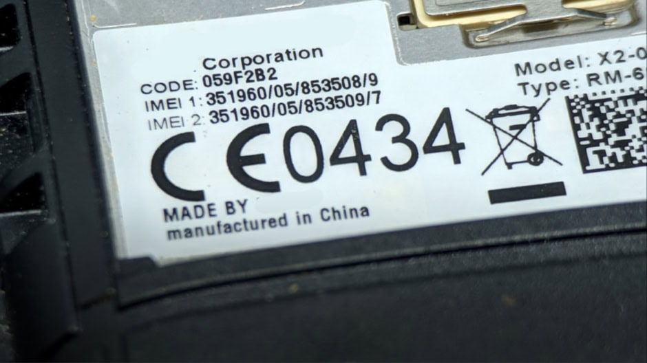 Pta To Block Phones With Fake Imei Numbers In Nationwide Crackdown