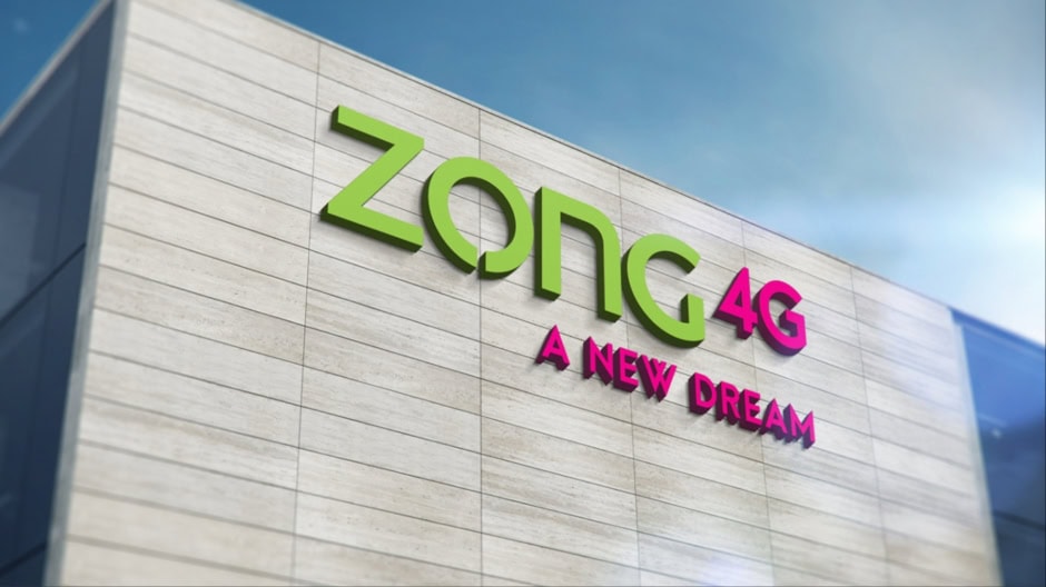 Zong Tops PTA Complaint Chart For July 2025 With 2 898 Cases