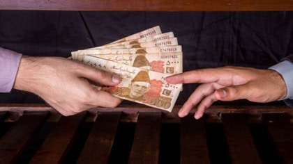 Balochistan Pac Audit Report Uncovers Massive Irregularities In Phe Department