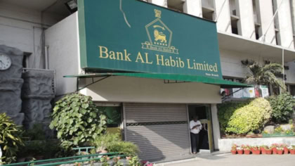 Bank Al Habib To Shut Down Kenya Office Amid Global Restructuring