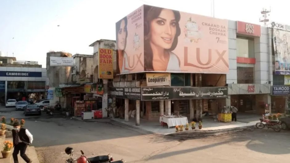 Cda Is Finally Doing Away With Plastic Billboards In Islamabad