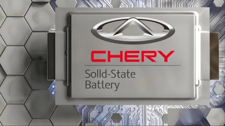 Chery Takes Big Step Toward Solid State Battery Technology In Ev Breakthrough