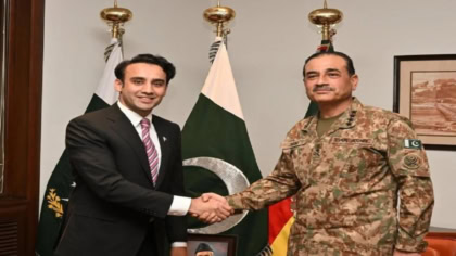 Coas And Pcc Ceo Discuss Future Of Crypto And Ai In Pakistans Digital Economy