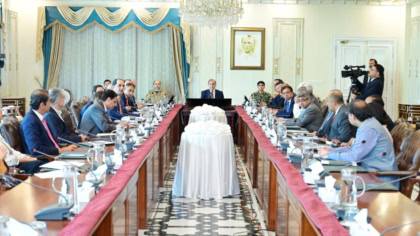 Custom Duty Capped At 15 Pm Confirms