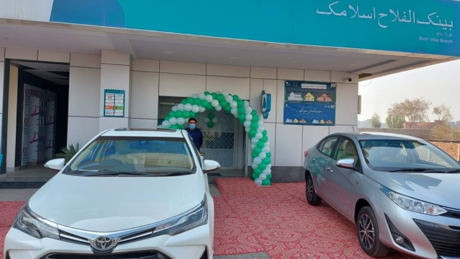 Easy Car Financing For Toyota Now Available Via Bank Alfalah