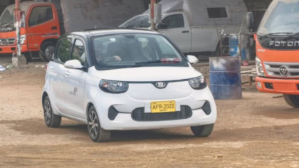 Ev Price Decrease In Pakistan On The Cards As Govt Finalizes Nev Policy