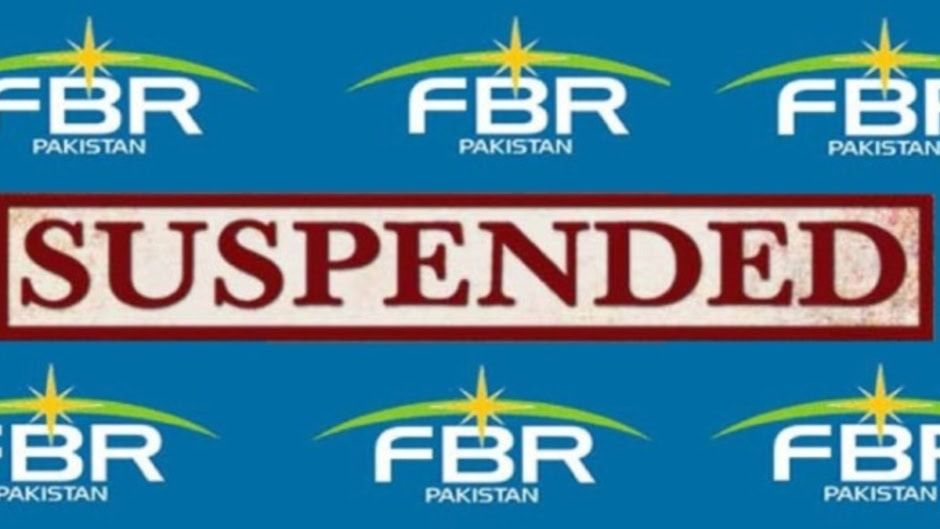 Fbr Auditor Suspended After Harassment Complaint In Multan