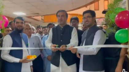 Kp Introduces Laser Kidney Stone Treatment For Children