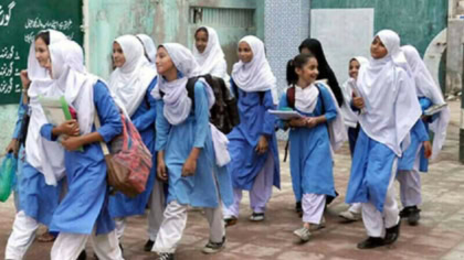 No Public Holidays In Punjab Schools On May 28