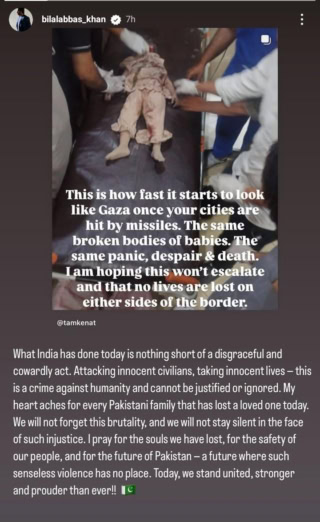 Bilal Abbas Khan Reaction