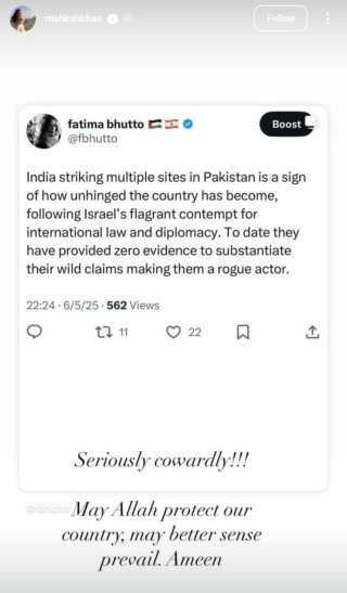 Mahira Khan Reaction