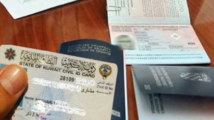 Pakistan Kuwait Visa Policy Restored Details Inside