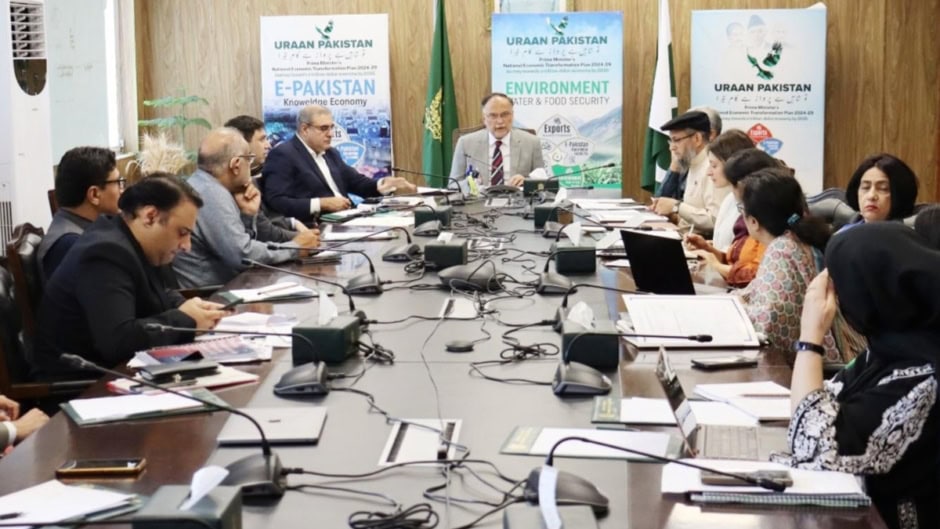 Planning Minister Directs Swift Completion Of Allama Iqbal National Academy