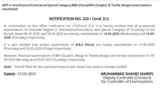 Revised Punjab University Exams Schedule Announced For Postponed Papers 