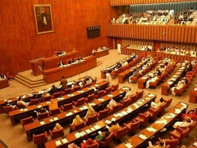 Senate Standing Committee Ordered For Withdrawal Of Tax Exemptions