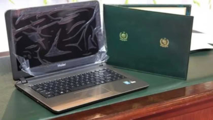 Chief Ministers Laptop Scheme To Benefit 112000 Students In Punjab