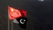 China Agrees To Partial Debt Rescheduling For Pakistan
