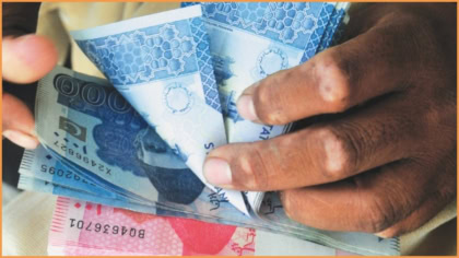 Fbr Enforces 15 Tax On Passive Saving Income