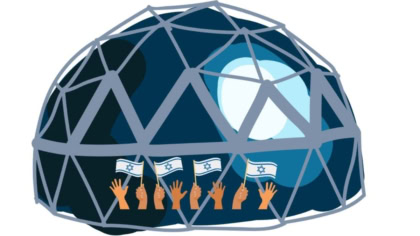 Germany Israel Cyber Dome A Risky Bet Or Europes Cyber Savior