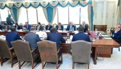 Government Unveils Draft National Tariff Policy 2025 30 At Regulatory Reforms Conference