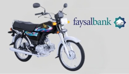 Honda Cd70 Now Available For Rs 6448 Month Via Faysal Bank