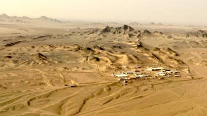 Japanese Firm Signs 440m Deal For Reko Diq Mining Project