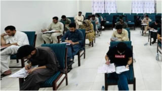 Mdcat 2025 Likely On This Date As Students Intensify Preparation