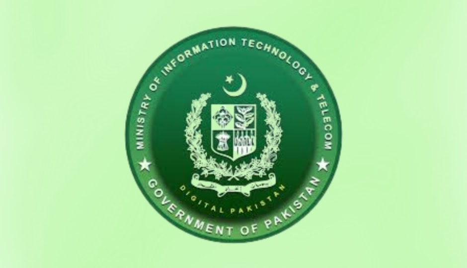 Moitt Begins Hiring For Key Posts At Pakistan Digital Authority