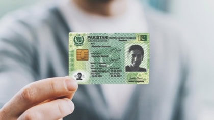 Nadra Announces Non Chip Cnic Upgrade Without Fee Hike