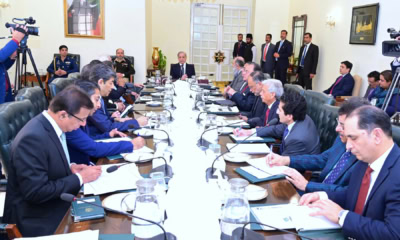 Pakistan Pushes For Cashless Economy Under Pm Sharifs Leadership