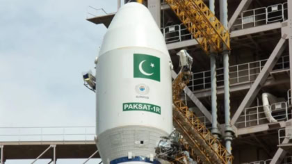 Pakistan Space Spending Likely To Increase After Budget