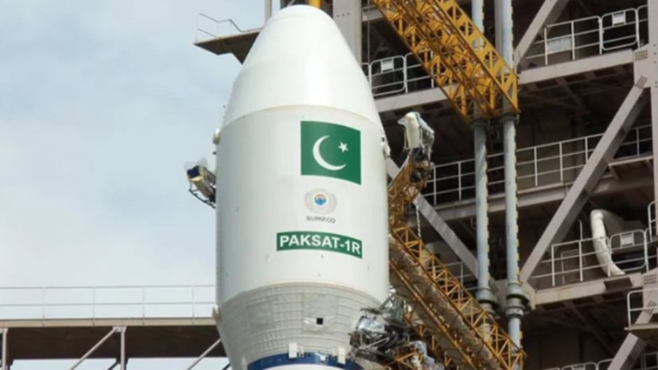 Pakistan Space Spending Likely To Increase After Budget