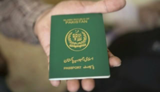 Pakistans Passport Authority Reports Impressive Growth