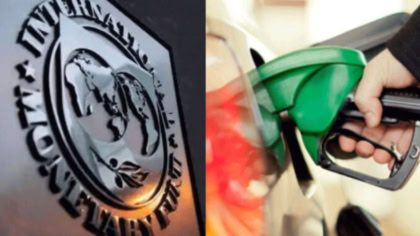 Petroleum Levy In Pakistan Set To Rise Under Imf Commitments
