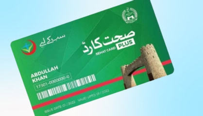 Punjab Replaces Sehat Card With Specialized Health Coverage