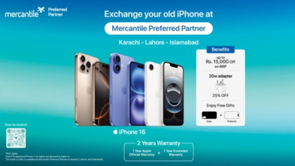 Say Hello To Mercantile Preferred Partners Mpp Upgrading Your Iphone In Pakistan Just Got Smarter