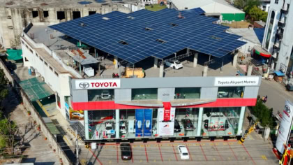 These Toyota Cars Are Available At Discounted Prices