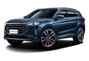 You Can Now Get Jetour Vehicles On 36 Months Installments