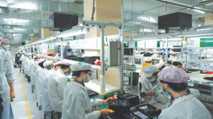 Adb Highlights Potential Of Pakistans Smartphone Industry