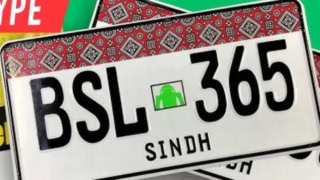 Ajrak Number Plates Become New Challenge For Sindh Excise Department
