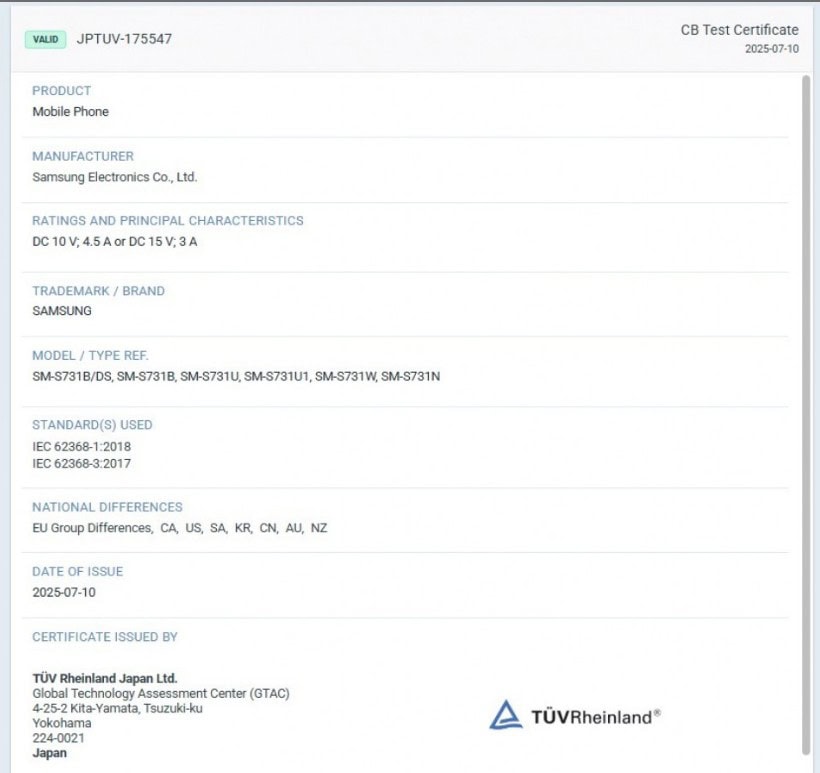 SAmsung Galaxy S25 Fe Will Offer Better Charging Than S10 Lite Tablet 