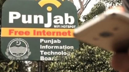 Another Punjab City Gets Free Wi Fi Service