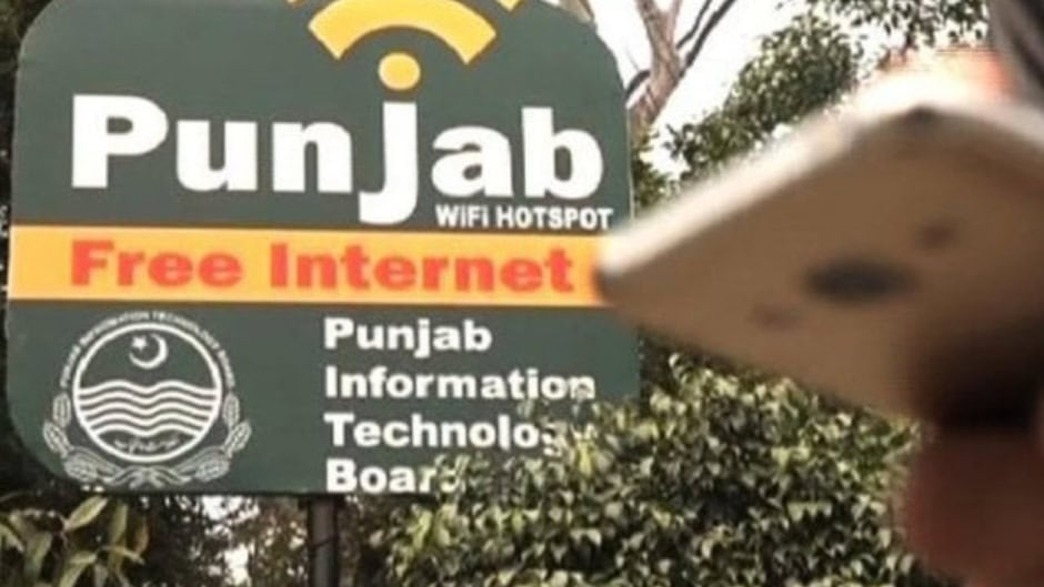 Another Punjab City Gets Free Wi Fi Service