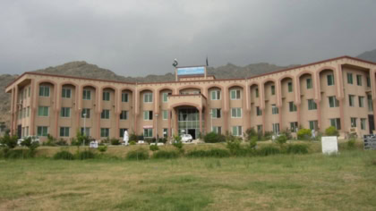 Bise Malakand Matric Exam 2025 Toppers List