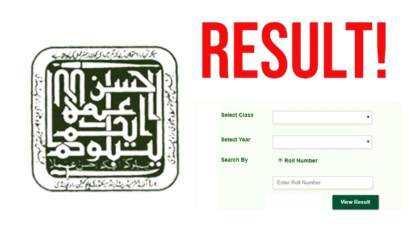 Bise Rawalpindi Class 10th Result 2025 Announced
