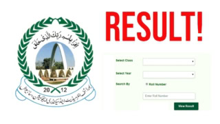Bise Sahiwal Class 10th Result 2025 Published