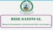 Bise Sahiwal Class 10th Result 2025 Published